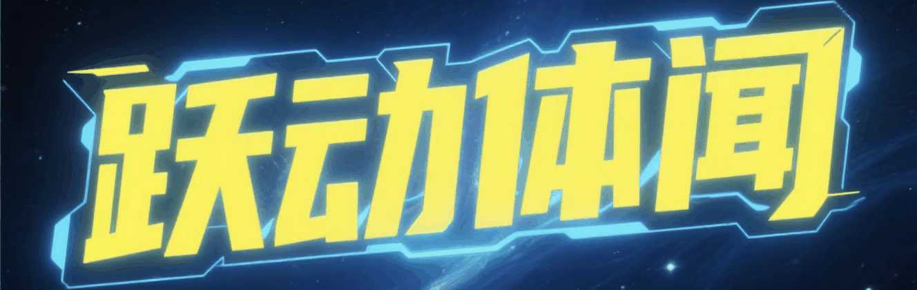 杜兰特或已打完火箭生涯最后一战！今夏离队引多队追逐